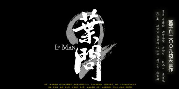 办假的中国农业银行支票
